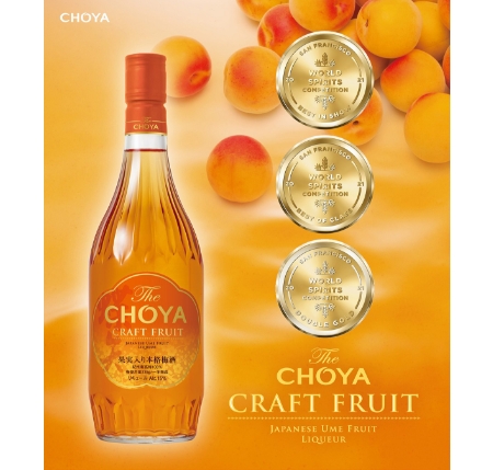 The CHOYA Craft Fruit Japanese Ume fruit liqueur, which won Best in Show at SFWSC 2021