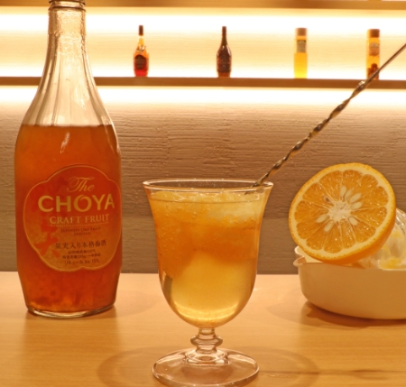 The CHOYA Craft Fruit liqueur mixed with hassaku orange juice