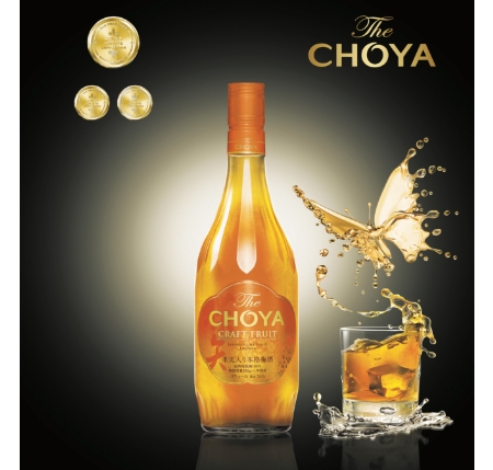 The CHOYA Craft Fruit prize-winning Umeshu